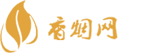 在三亚买免税香烟